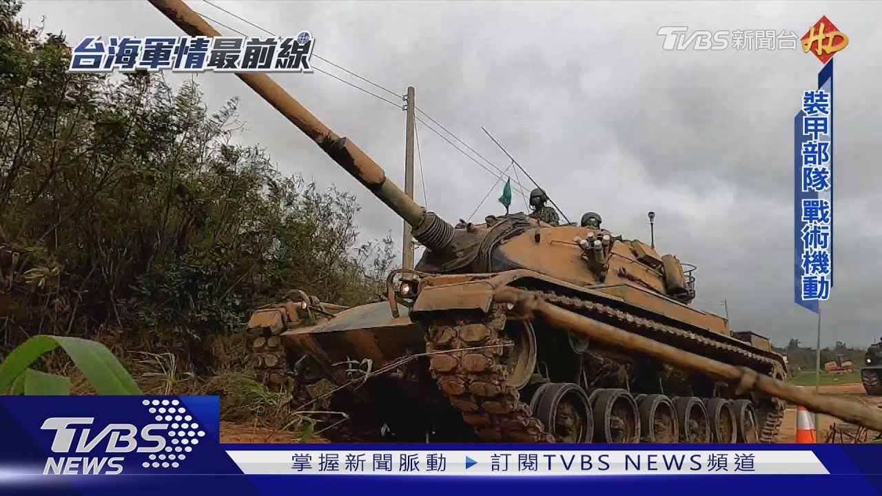 10萬大軍、重砲陣地、海龍大本營　「這原因」讓金門戰略地位嚴重下滑