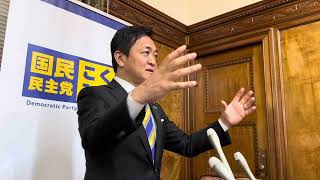 10/15 自民党総裁／立憲、維新代表との会談後 #玉木雄一郎 代表 ぶら下がり会見