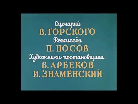 Best Soviet union kind and cute cartoons for Varujan🫶