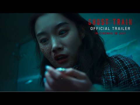 GHOST TRAIN (OFFICIAL TRAILER) IN CINEMAS 10 JULY