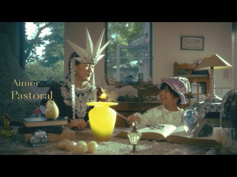 Aimer「Pastoral」Music Video(TVアニメ「羅小黒戦記」日本語吹替版主題歌)