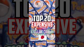 Download lagu Most Expensive Pokémon Cards in Stellar Crown (in Japan) mp3 Download lagu Most Expensive Pokémon Cards in Stellar Crown (in Japan) mp3