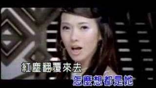 再見我的恐龍,跟你初戀也不枉!(八十)