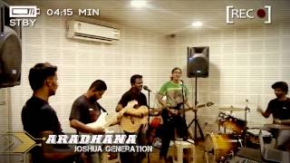Joshua Generation - Studio Live Jam