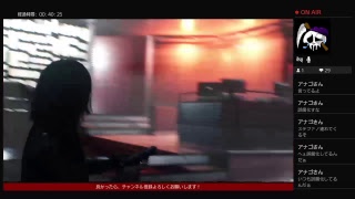 （サイコブレイク2）楽しく遊ぼう！