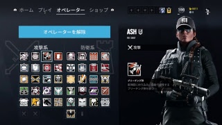 ［女性実況］レインボシックスシージ　ランク