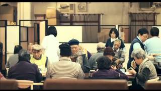 映画『桃（タオ）さんのしあわせ』予告編