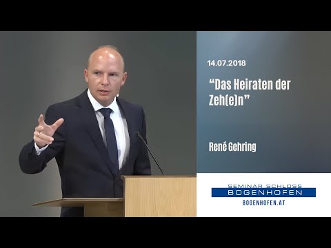 René Gehring: The Marriage of the Ten(s) | July 14, 2018
