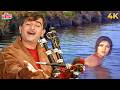 Bol Radha Bol Sangam Hoga Ki Nahin 4K Sangam Mukesh Vyjayanthimala Raj Kapoor Vykayanthimala
