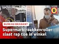 Zakkenroller slaat brutaal toe in een supermarkt bij een winkelende klant | Bureau Brabant