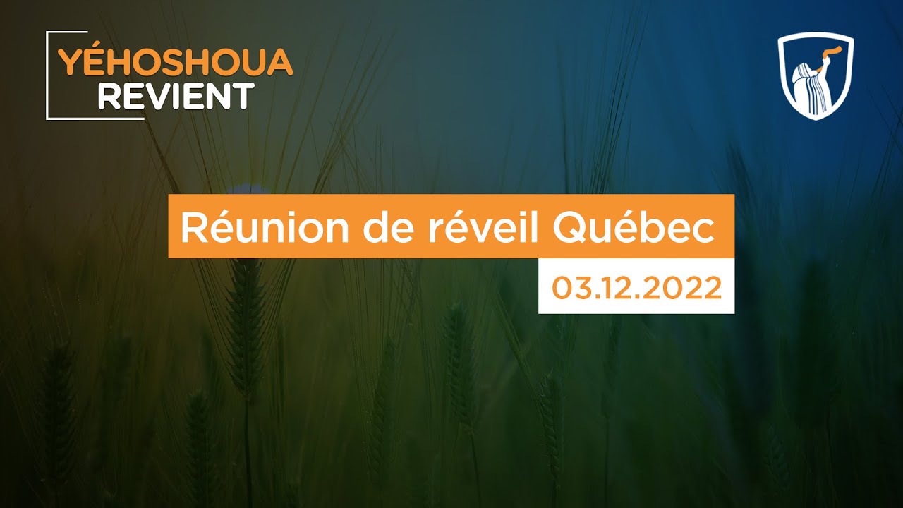 Thumbnail of video: Réunion de réveil Québec