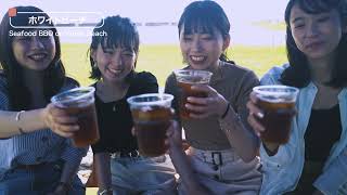 JNO（実は夏も面白い）MOMBETSU観光プロモーション動画