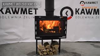 Камінна топка KAWMET W9 (9.8 kW) ECO