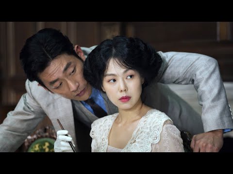 Don't Watch The Handmaiden Extended Cut