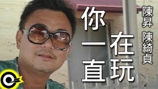 [問題] 10月初的連假有打算幹嘛嗎