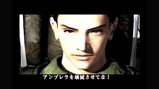 【＃18最終回】バイオハザード コード：ベロニカ　完全版　ゆっくり実況プレイ