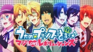Uta no☆Prince-sama♪ Maji Love Revolutions