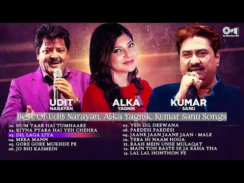 90s Songs Forever | Best Of Udit Narayan, Alka Yagnik, Kumar Sanu Songs