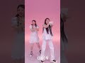 ILLIT - Magnetic (Color Code: Baby Pink💖) | #ColorPicked by ILLIT