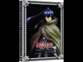 Trailers From D Gray Man Season 4 Part 1 2018 DVD