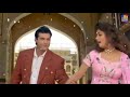 Jo Bhi Chhupaya Tha Is Dil Me Maine Tujhko Btaya Moove On Raja