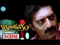 Prakash Raj Varun Sandesh Nice Emotional Scene Kotha Bangaru Lokam