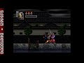 Sega Saturn Hissatsu 1996