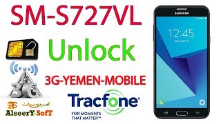 Unlock Sim card SAMSUNG  Galaxy J7 SKY PRO
