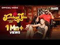 Forehead Kiss Official Music Video Thoda Bai PiPi Let S Get LOUDER