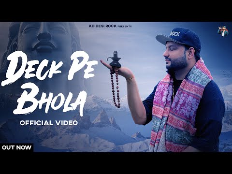 KD DESIROCK : DECK PE BHOLA (Official Video) | Ghanu Music | New Haryanvi Song Haryanavi 2023