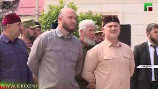 В Веденском районе Чечни открыли новое здание ПФР