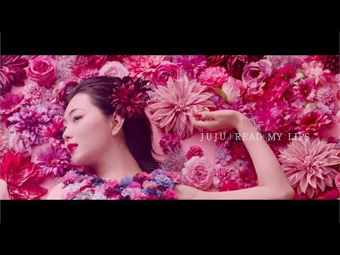 『READ MY LIPS』Music Video
