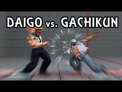 SFV - Daigo Umehara (Guile) vs. Gachikun (High Rank Rashid)