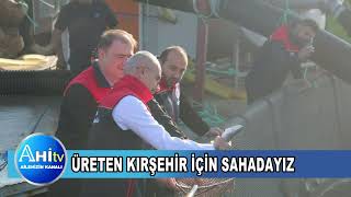 KIRŞEHİR TARIM VE ORMAN İL MÜDÜRLÜĞÜ ÜRETEN KIRŞEHİR İÇİN SAHADAYIZ