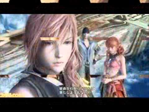 ilucion de amor -el fantasma