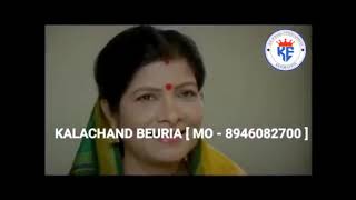 I Superhit Film I Bluckbuster Movie I Ollywood I Odisha I Best Entertainment