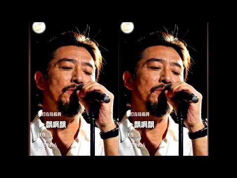 抖音熱歌: 勵明(Li Ming) 演唱 《你從來沒有愛過我》(You Have Never Loved Me), 终於找到答案, 遇見喜歡的人不要錯過, 曲調入心淚!!!