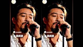 Download lagu 抖音熱歌: 勵明(Li Ming) 演唱   《你從來沒有爱過我》(You Have Never Loved Me), 终於找到答案, 遇見喜歡的人不要錯過, 曲調入心淚!!! mp3