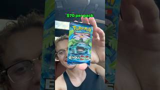Mystery Pokemon Tins