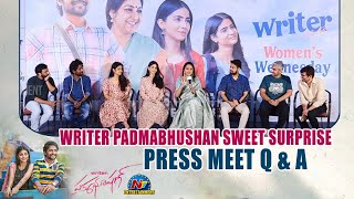 Writer Padmabhushan Sweet Surprise Press Meet Q & A | Suhas | Tina Shilparaj | NTV ENT