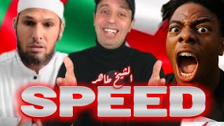SPEED en Algerie DZ