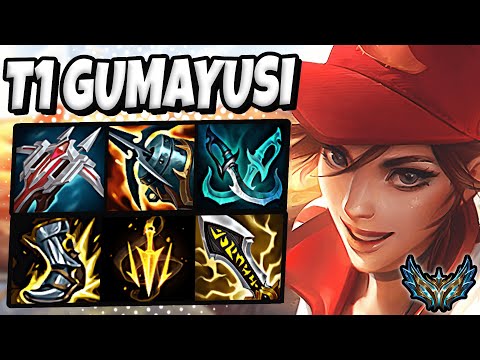 T1 Gumayusi Sivir vs Kaisa [ ADC ] Patch 12.18 Korea Challenger ✅