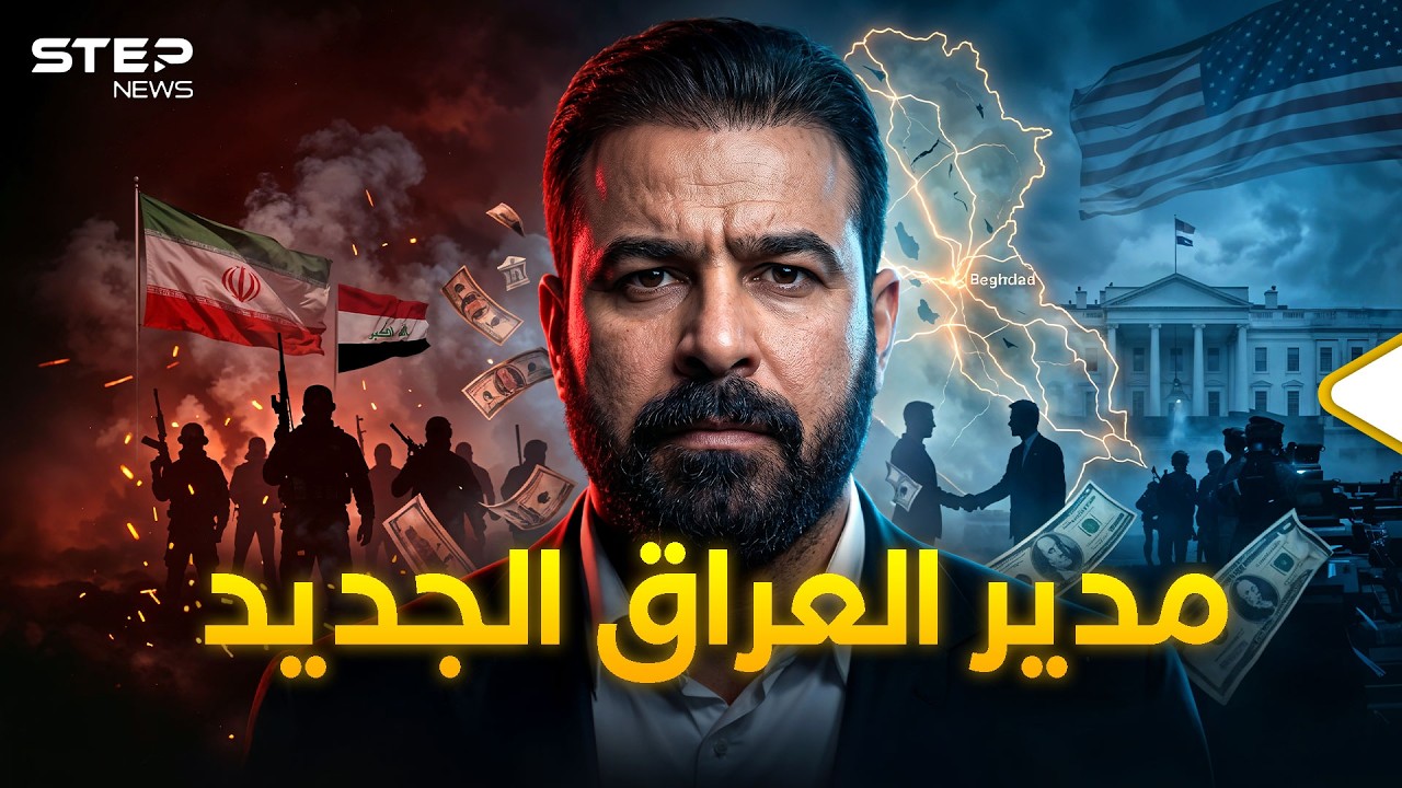 فيديو YouTube