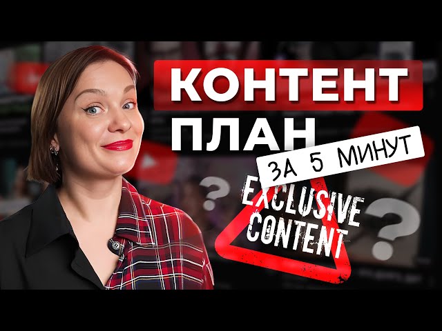 Как Копировать Текст Вконтакте