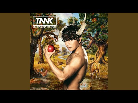 Eden through the rough (Instrumental)