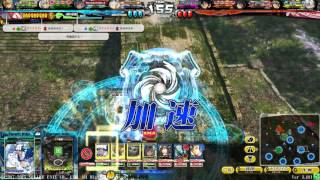 LOVRe:3　悔い改めよ！　身内マッチ！