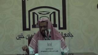 صورة حقيقة التقوى