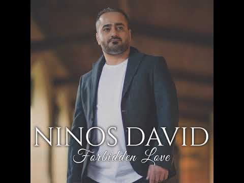NINOS DAVID - Qasra Dkhobee 2017