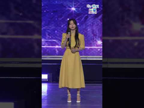 [세로직캠]은가은 - 어무이 화요일은 밤이 좋아