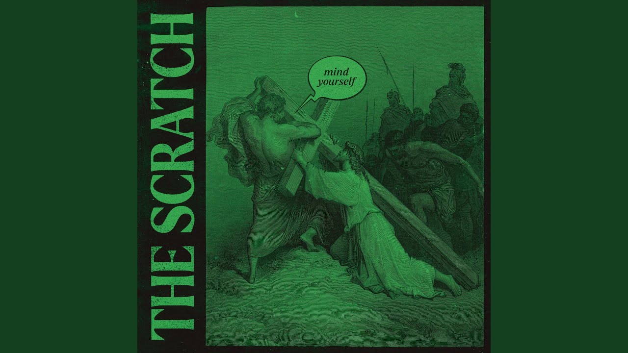 Trom I (The Harrowing Sun)